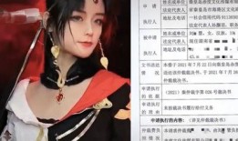 小慧君视频爆料视频在线观看,揭秘视频在线观看背后的秘密